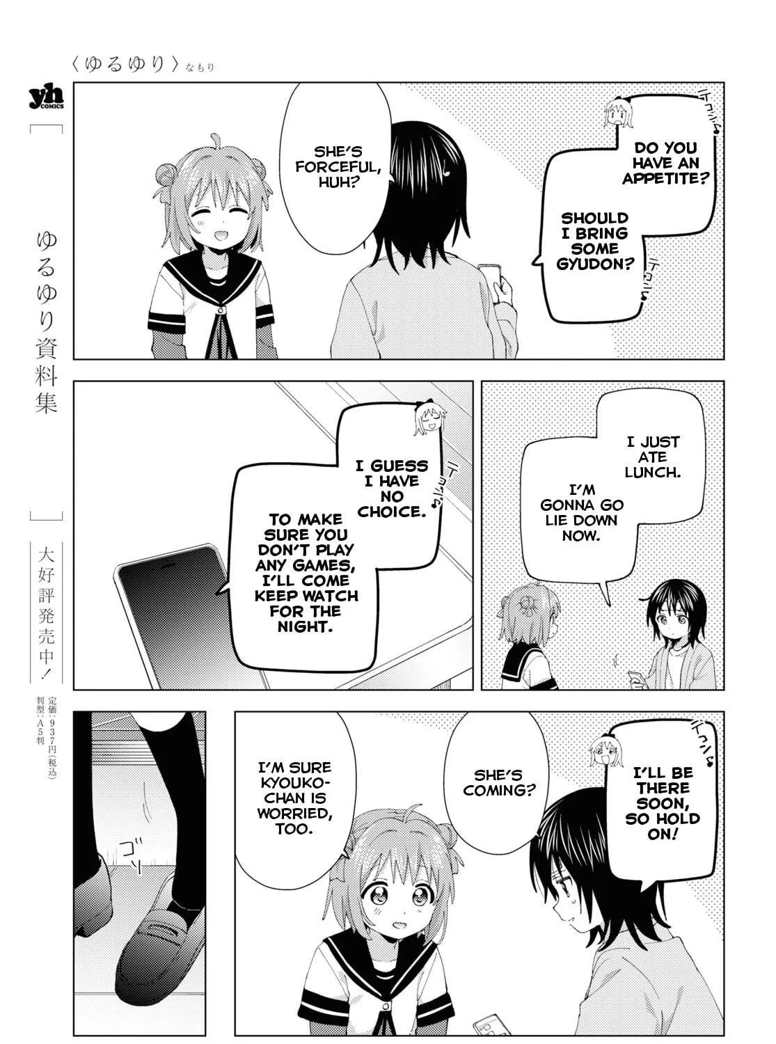 Read Yuru Yuri chapter 193 image 16 on Lezhin