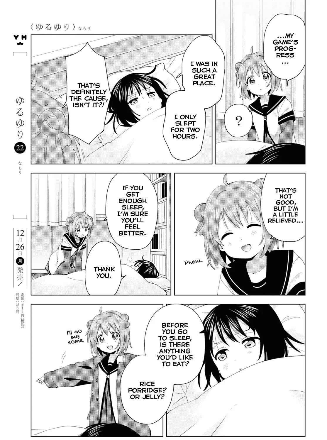 Read Yuru Yuri chapter 193 image 8 on Lezhin