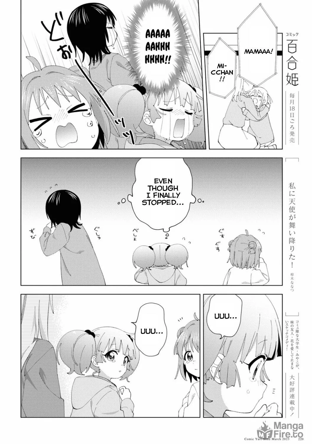 Read Yuru Yuri chapter 194 image 10 on Lezhin