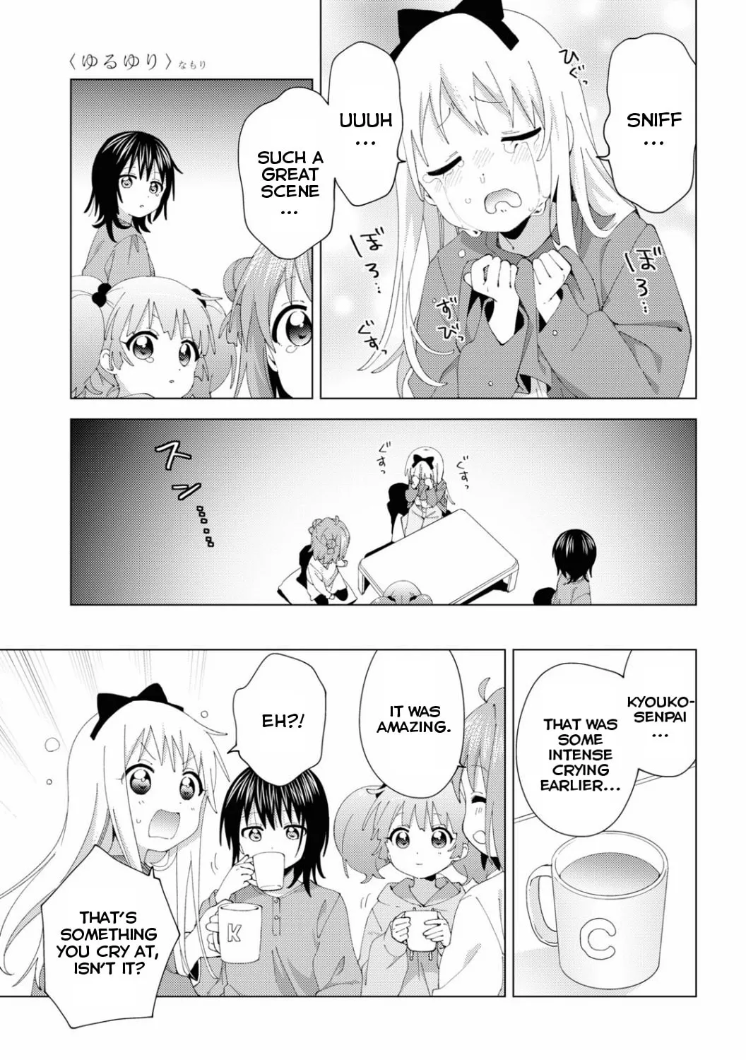 Read Yuru Yuri chapter 194 image 12 on Lezhin