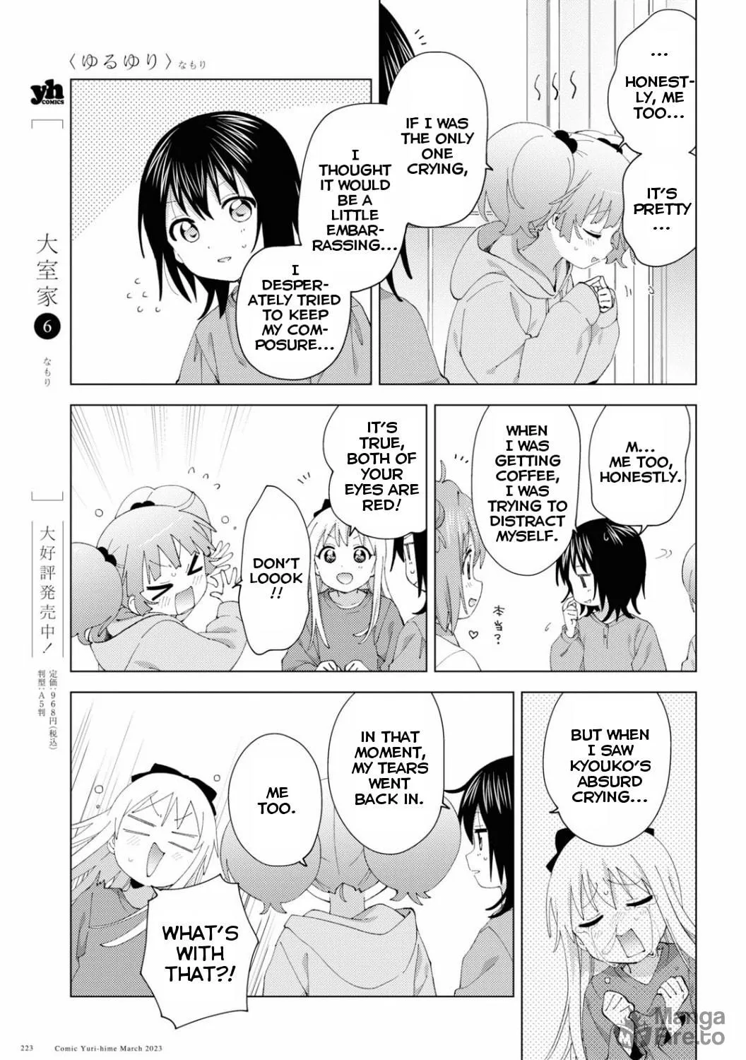 Read Yuru Yuri chapter 194 image 16 on Lezhin