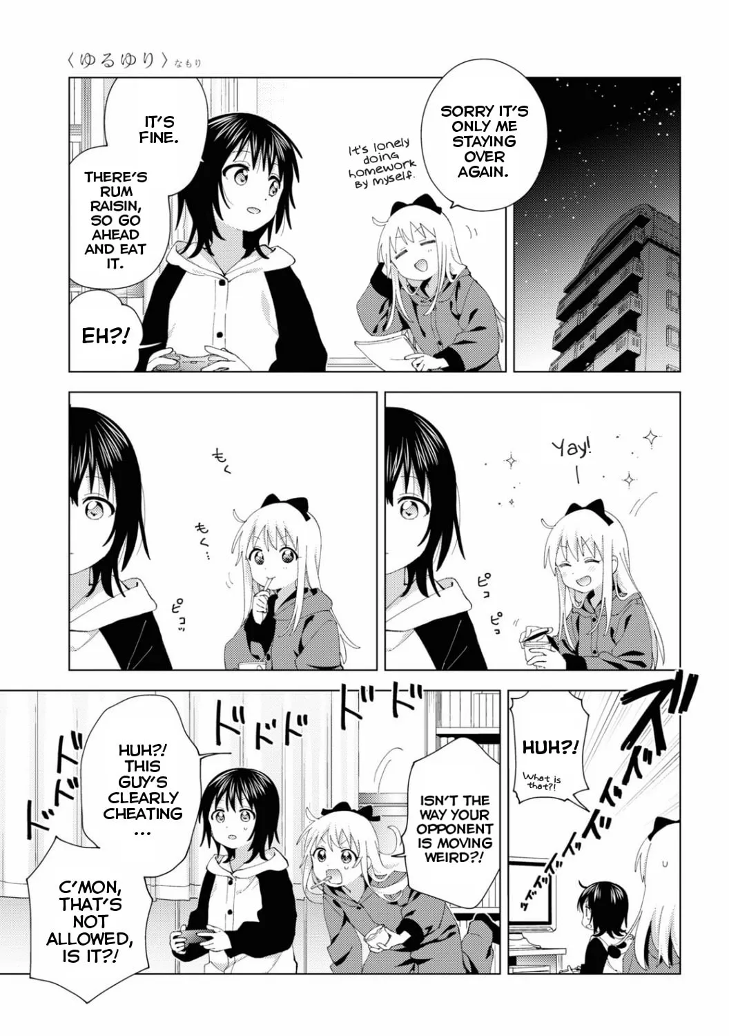 Read Yuru Yuri chapter 194 image 20 on Lezhin