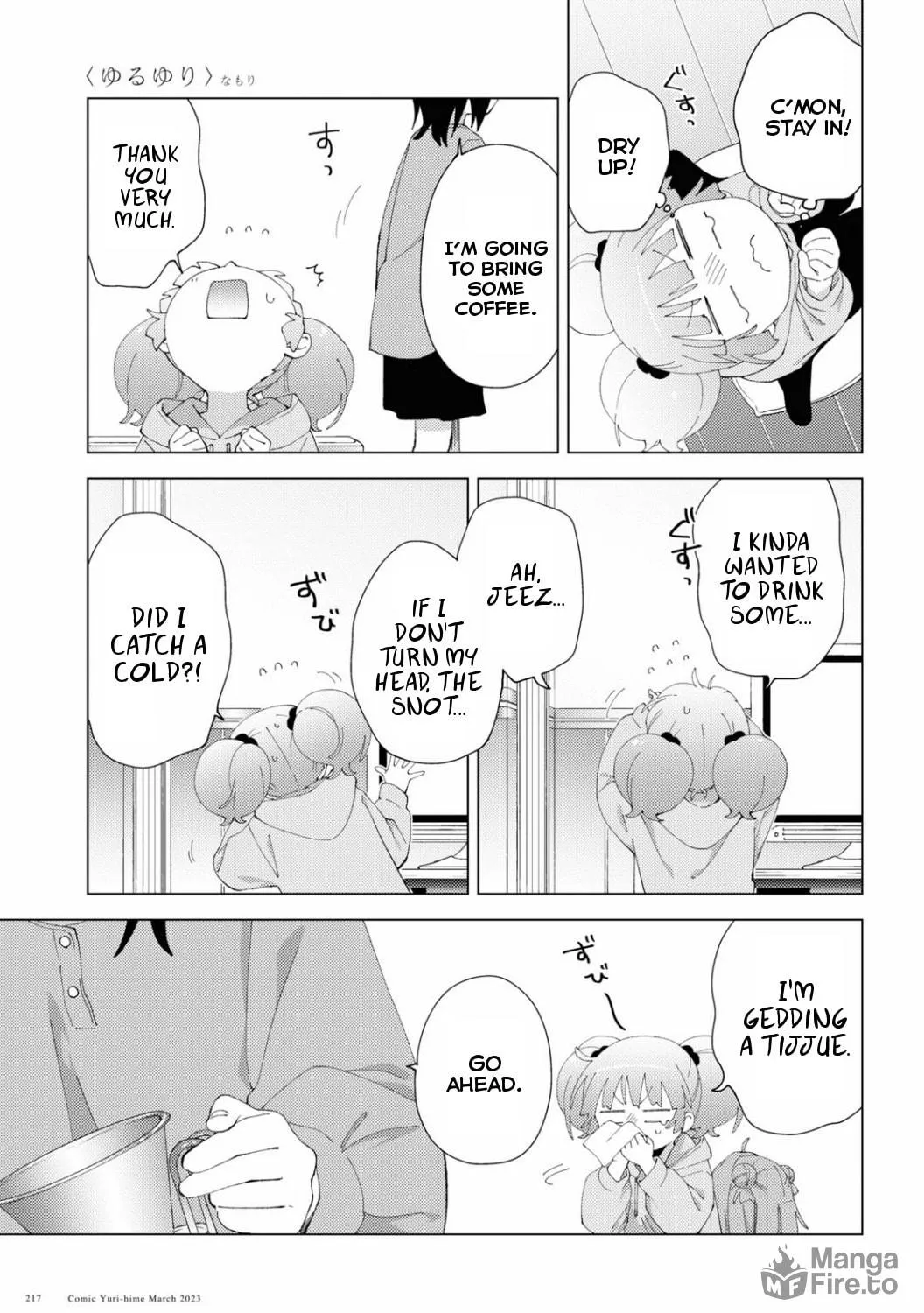 Read Yuru Yuri chapter 194 image 4 on Lezhin
