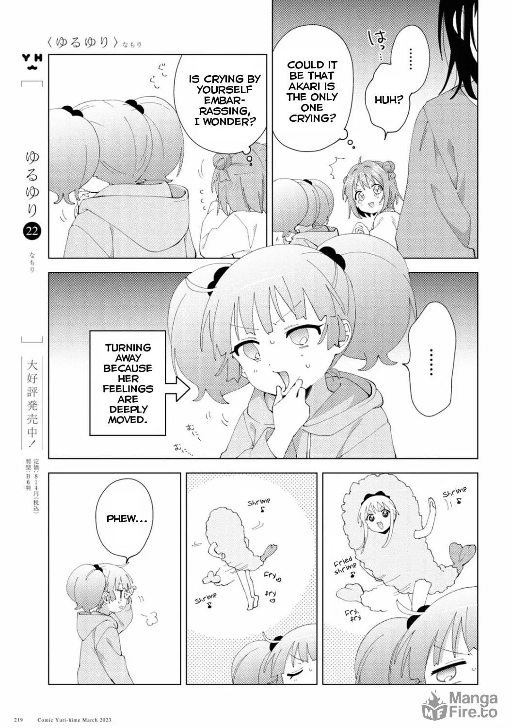 Read Yuru Yuri chapter 194 image 8 on Lezhin