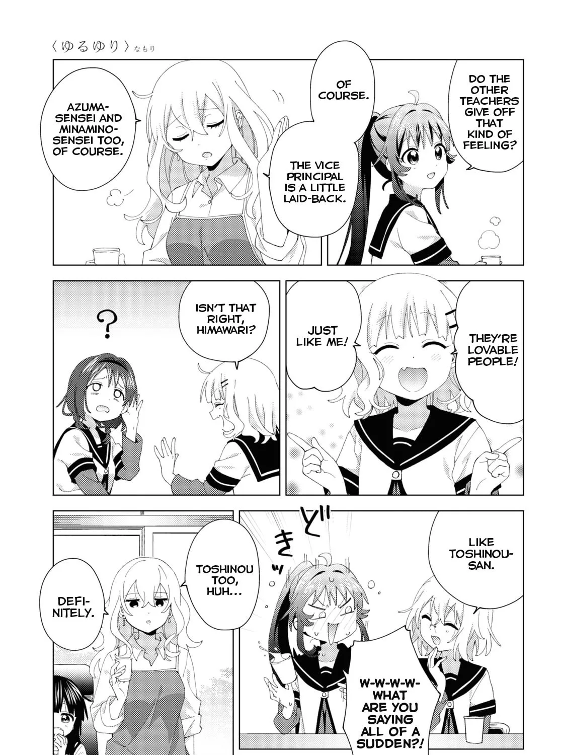 Read Yuru Yuri chapter 195 image 12 on Lezhin