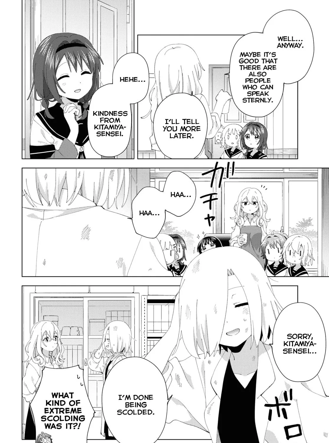 Read Yuru Yuri chapter 195 image 14 on Lezhin