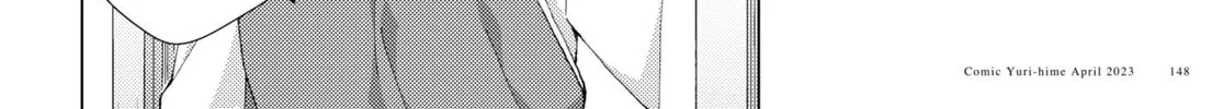 Read Yuru Yuri chapter 195 image 3 on Lezhin