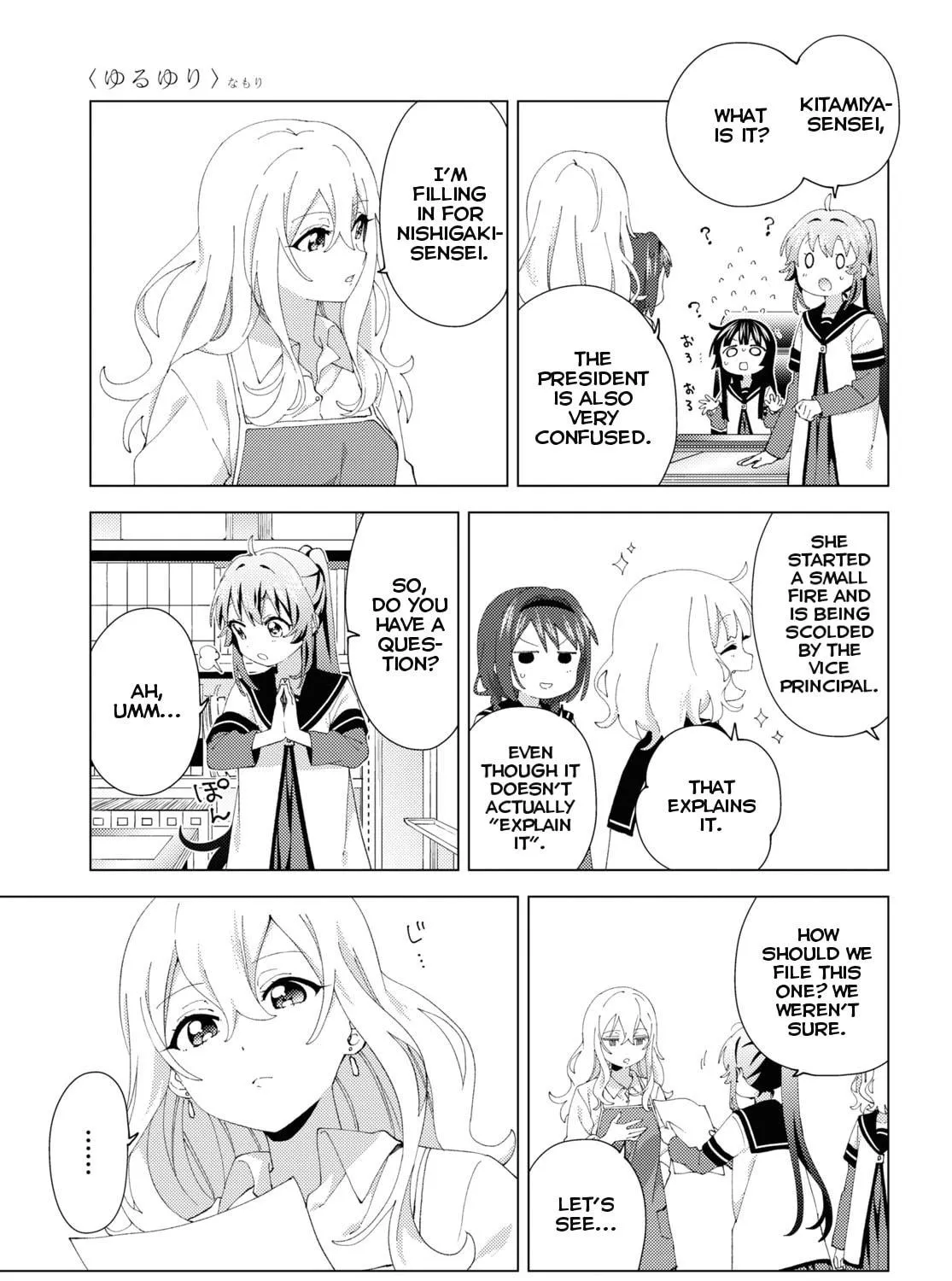 Read Yuru Yuri chapter 195 image 4 on Lezhin