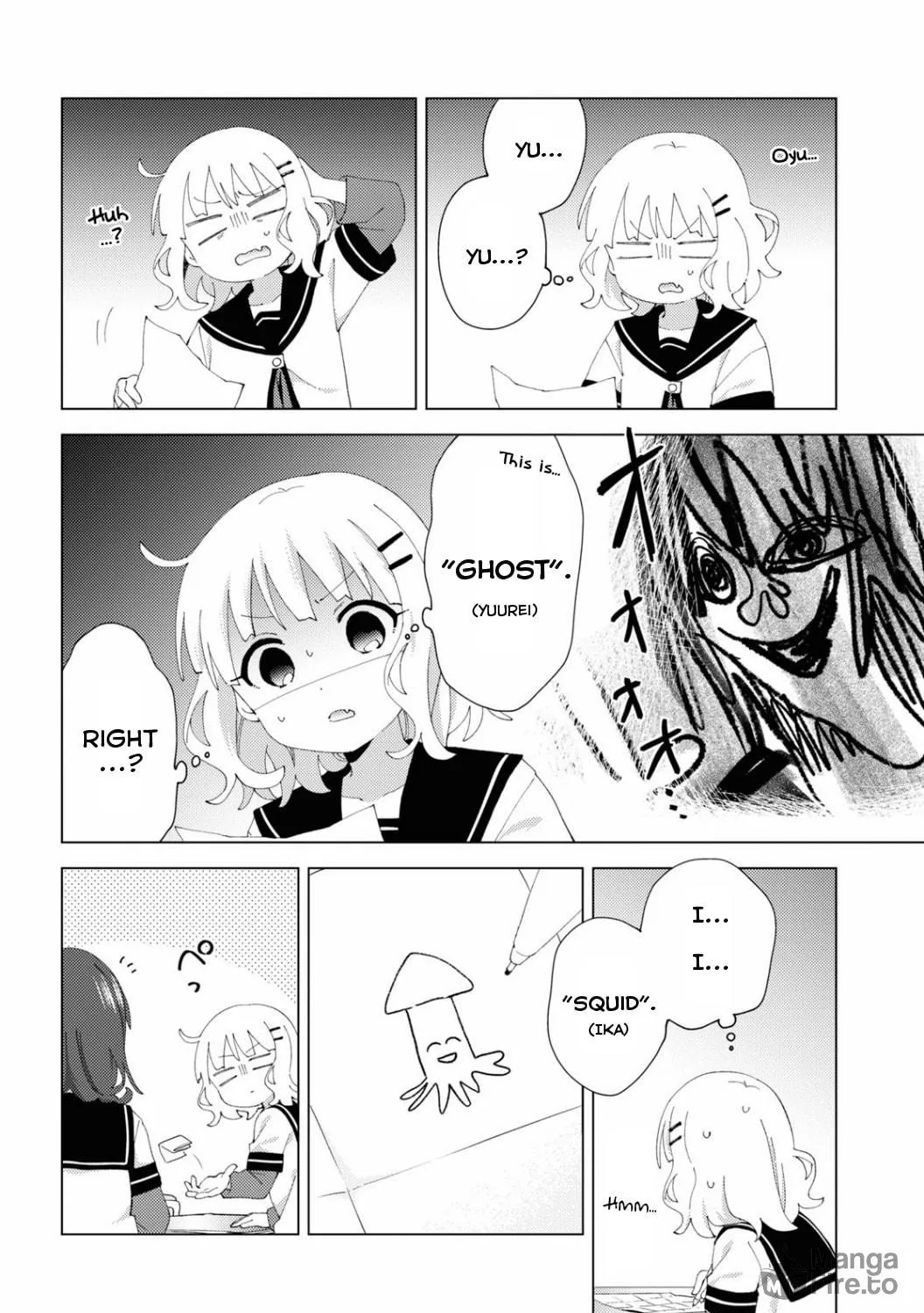 Read Yuru Yuri chapter 196 image 10 on Lezhin