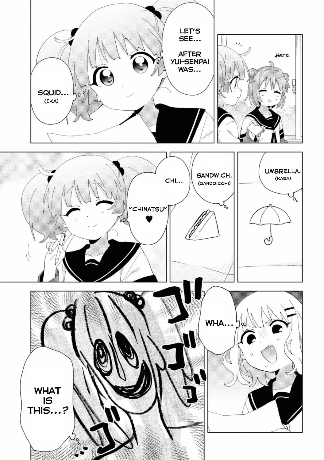 Read Yuru Yuri chapter 196 image 12 on Lezhin