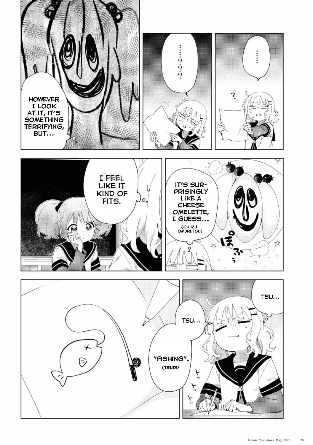 Read Yuru Yuri chapter 196 image 14 on Lezhin