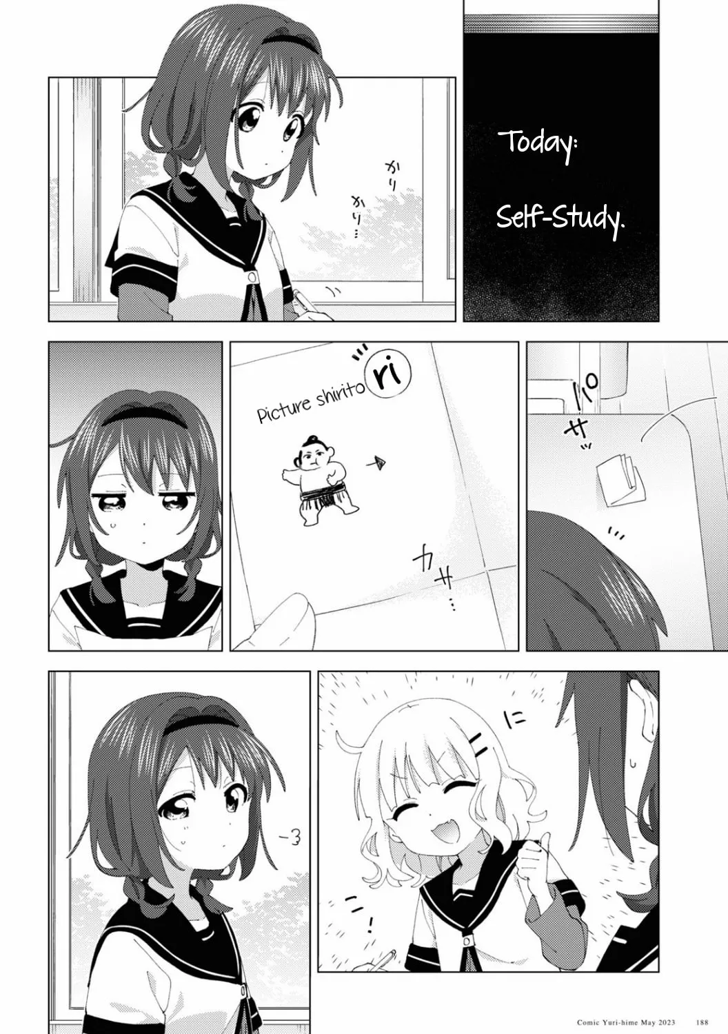 Read Yuru Yuri chapter 196 image 2 on Lezhin