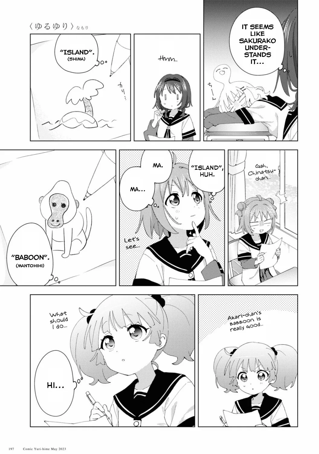 Read Yuru Yuri chapter 196 image 20 on Lezhin