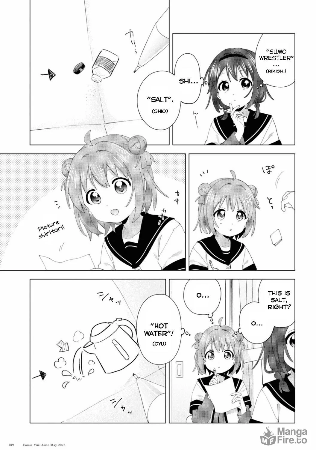 Read Yuru Yuri chapter 196 image 4 on Lezhin