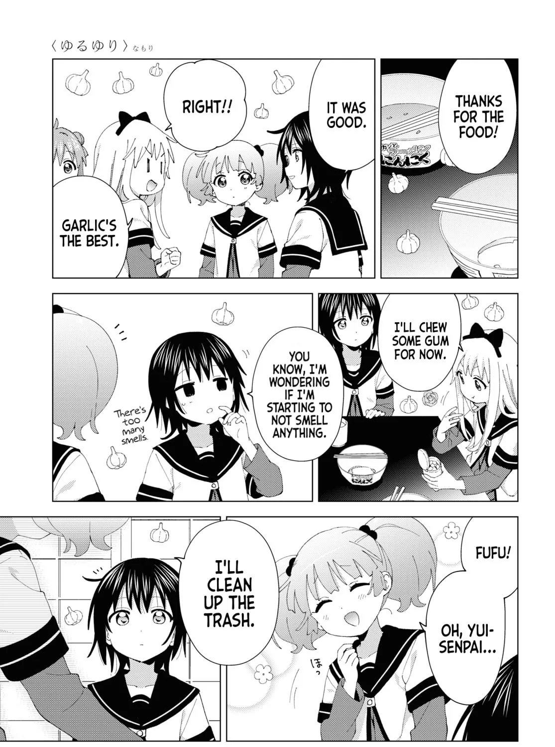 Read Yuru Yuri chapter 197 image 12 on Lezhin