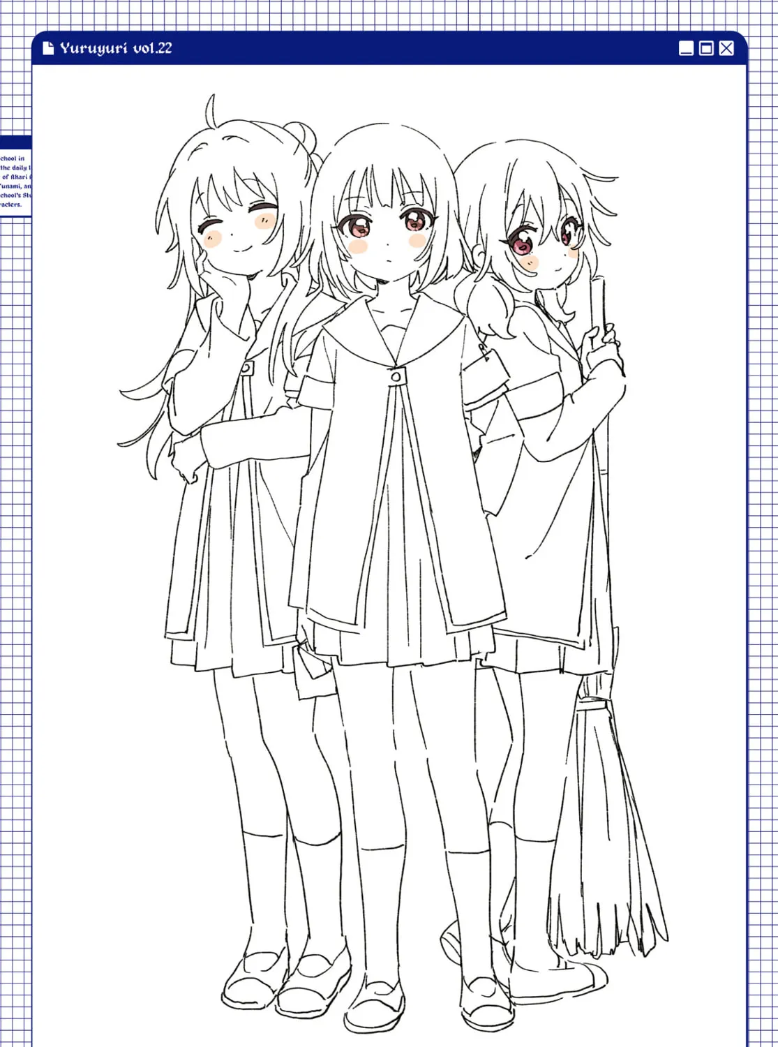Read Yuru Yuri chapter 198.5 image 20 on Lezhin