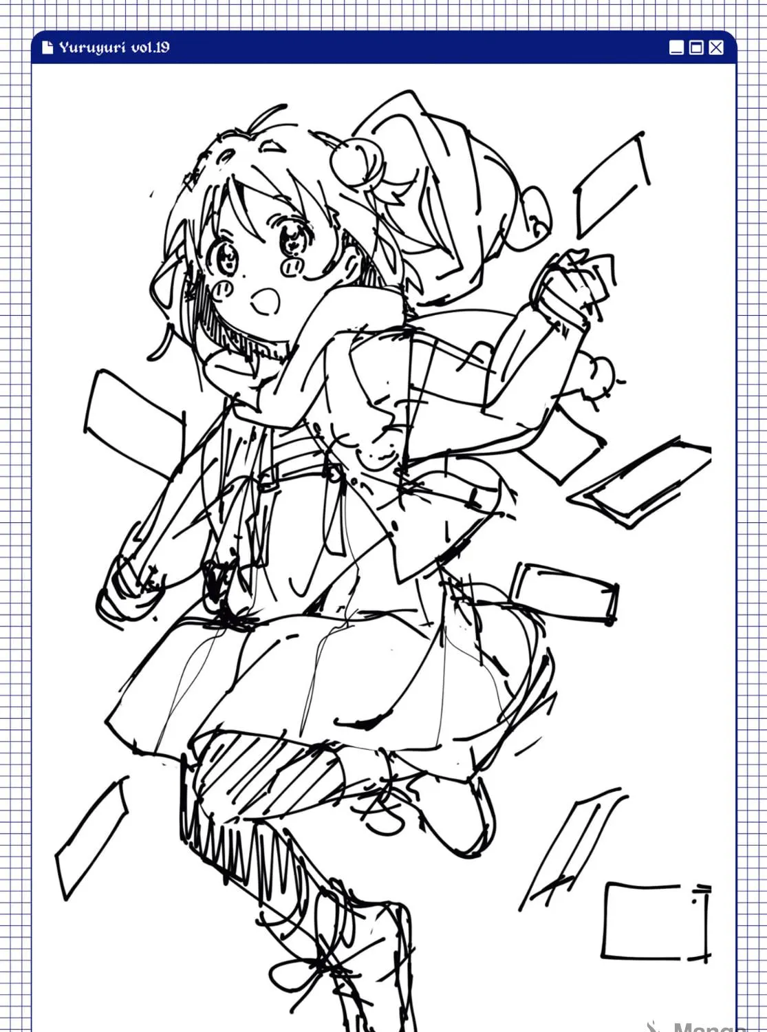 Read Yuru Yuri chapter 198.6 image 4 on Lezhin