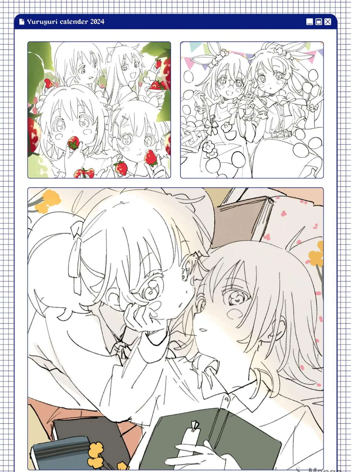 Read Yuru Yuri chapter 198.6 image 8 on Lezhin