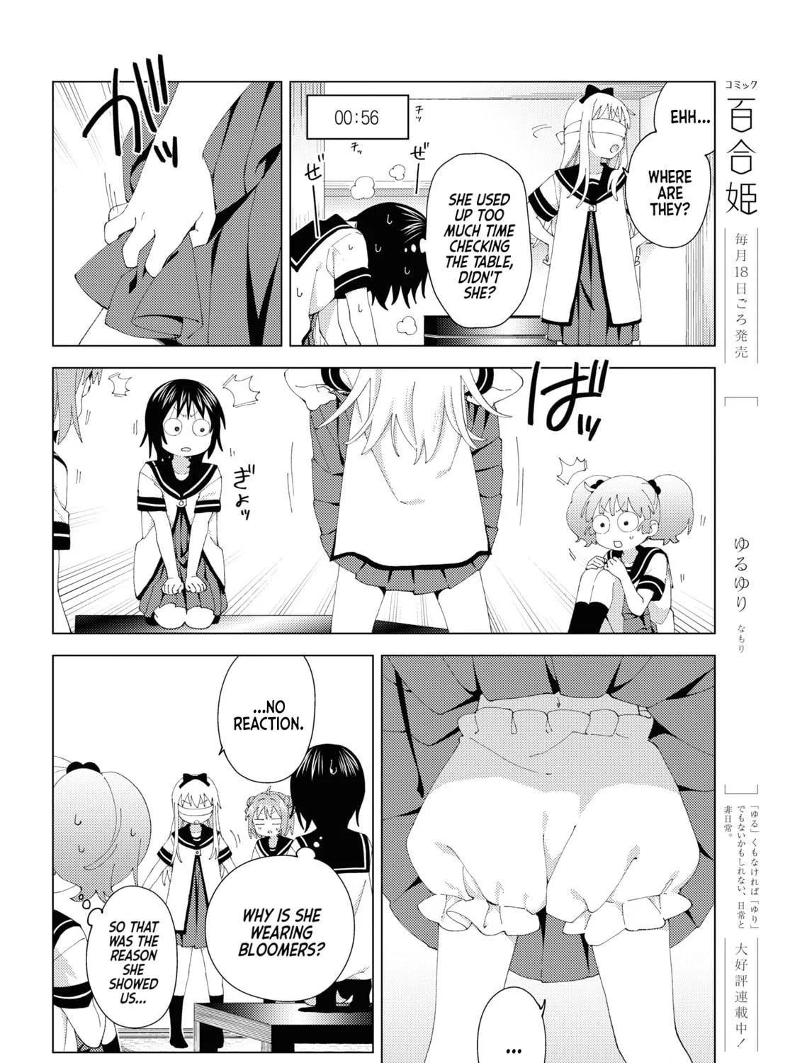 Read Yuru Yuri chapter 199 image 10 on Lezhin