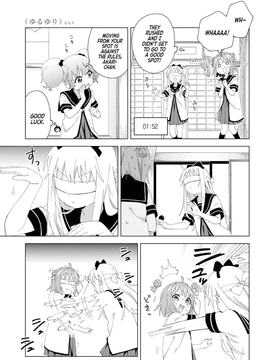 Read Yuru Yuri chapter 199 image 4 on Lezhin