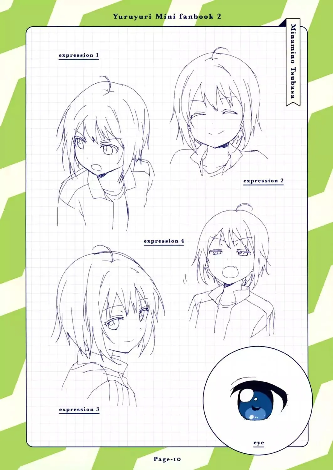 Read Yuru Yuri chapter 2.1 image 10 on Lezhin