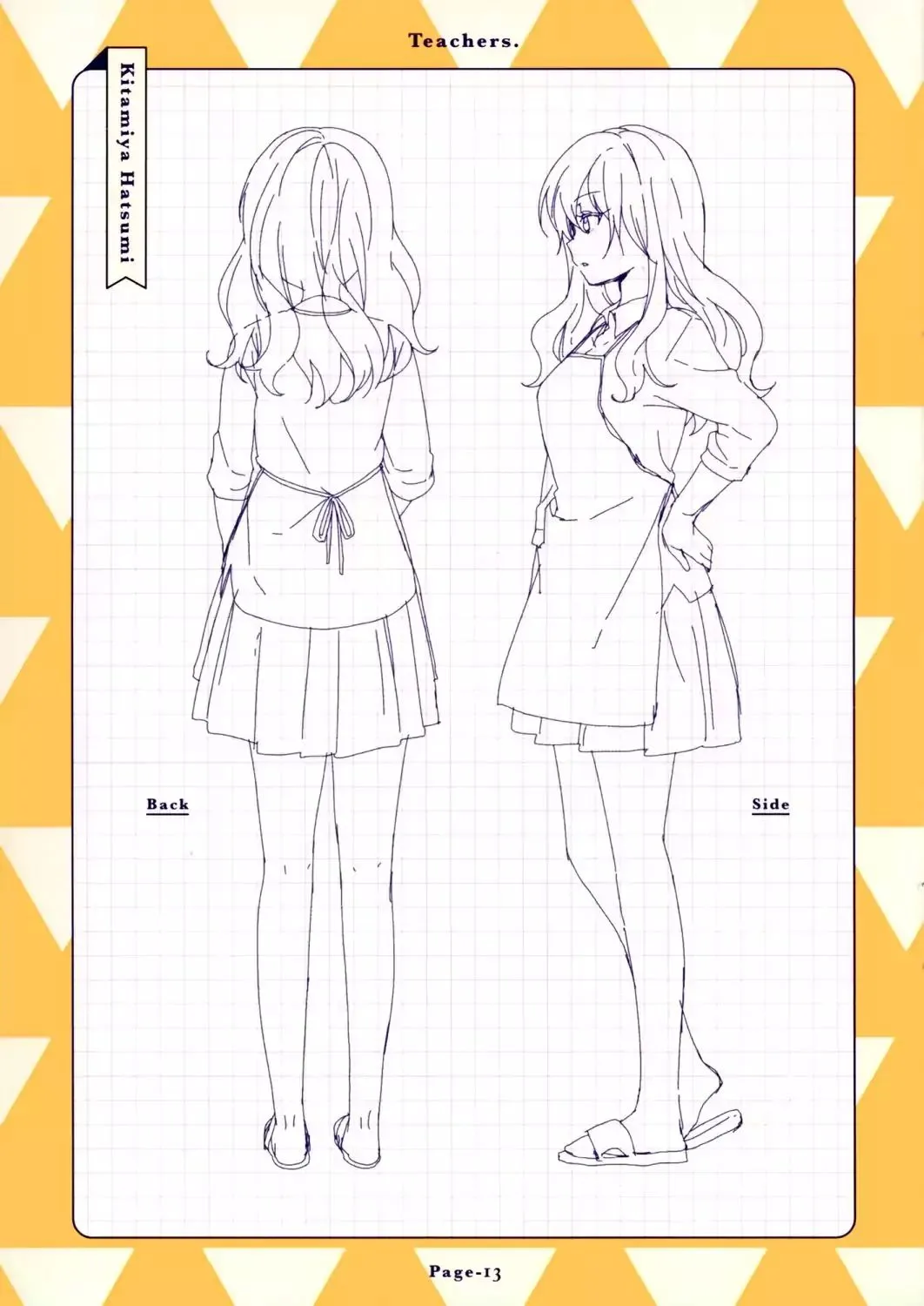 Read Yuru Yuri chapter 2.1 image 13 on Lezhin