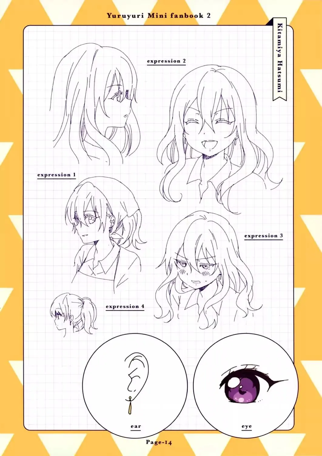 Read Yuru Yuri chapter 2.1 image 14 on Lezhin