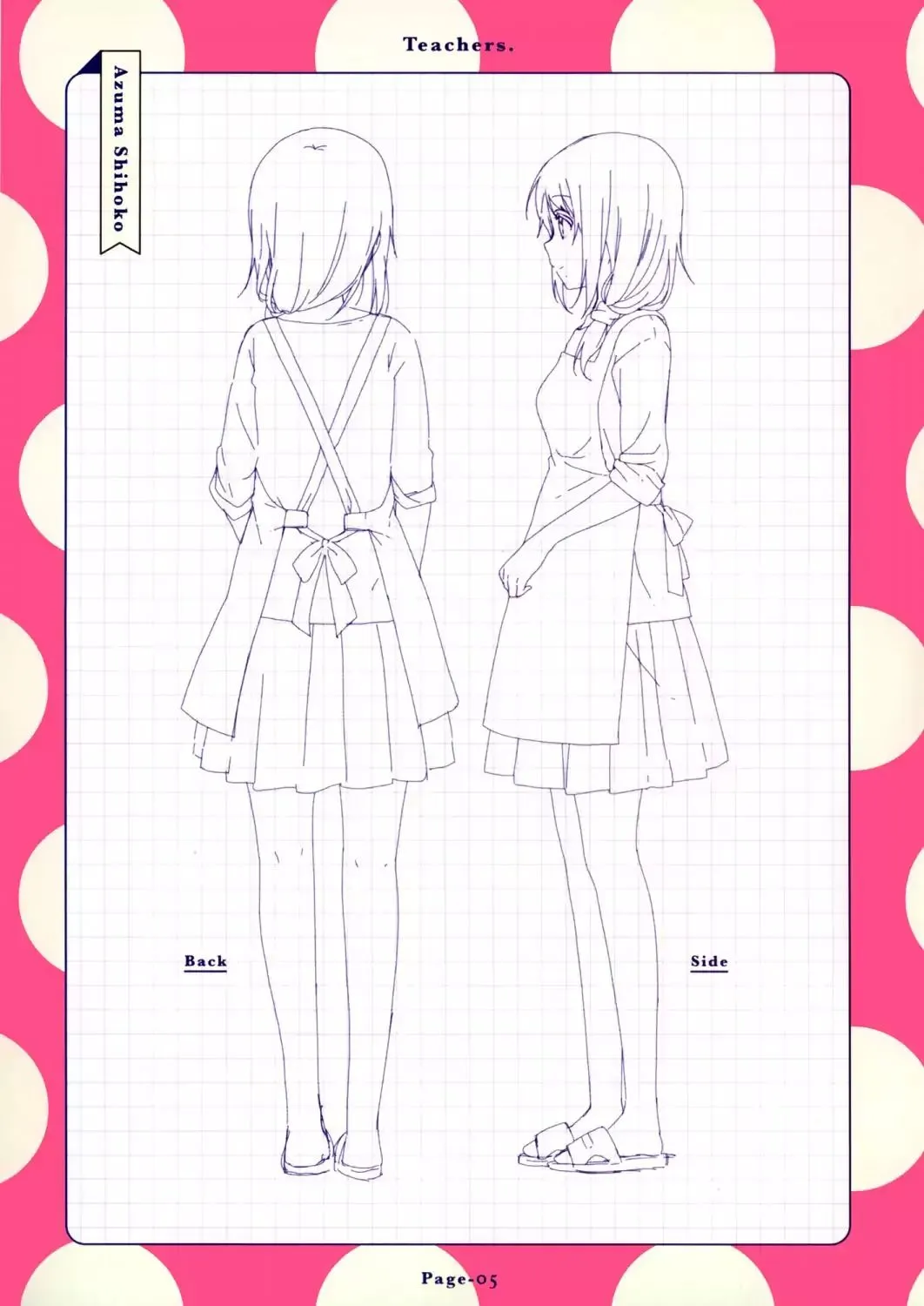 Read Yuru Yuri chapter 2.1 image 5 on Lezhin