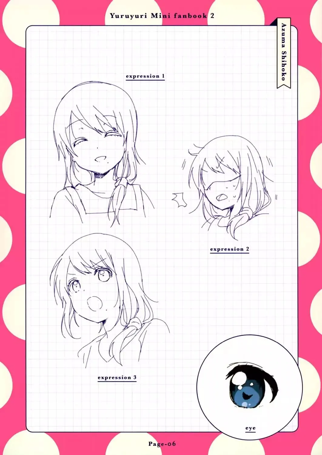 Read Yuru Yuri chapter 2.1 image 6 on Lezhin