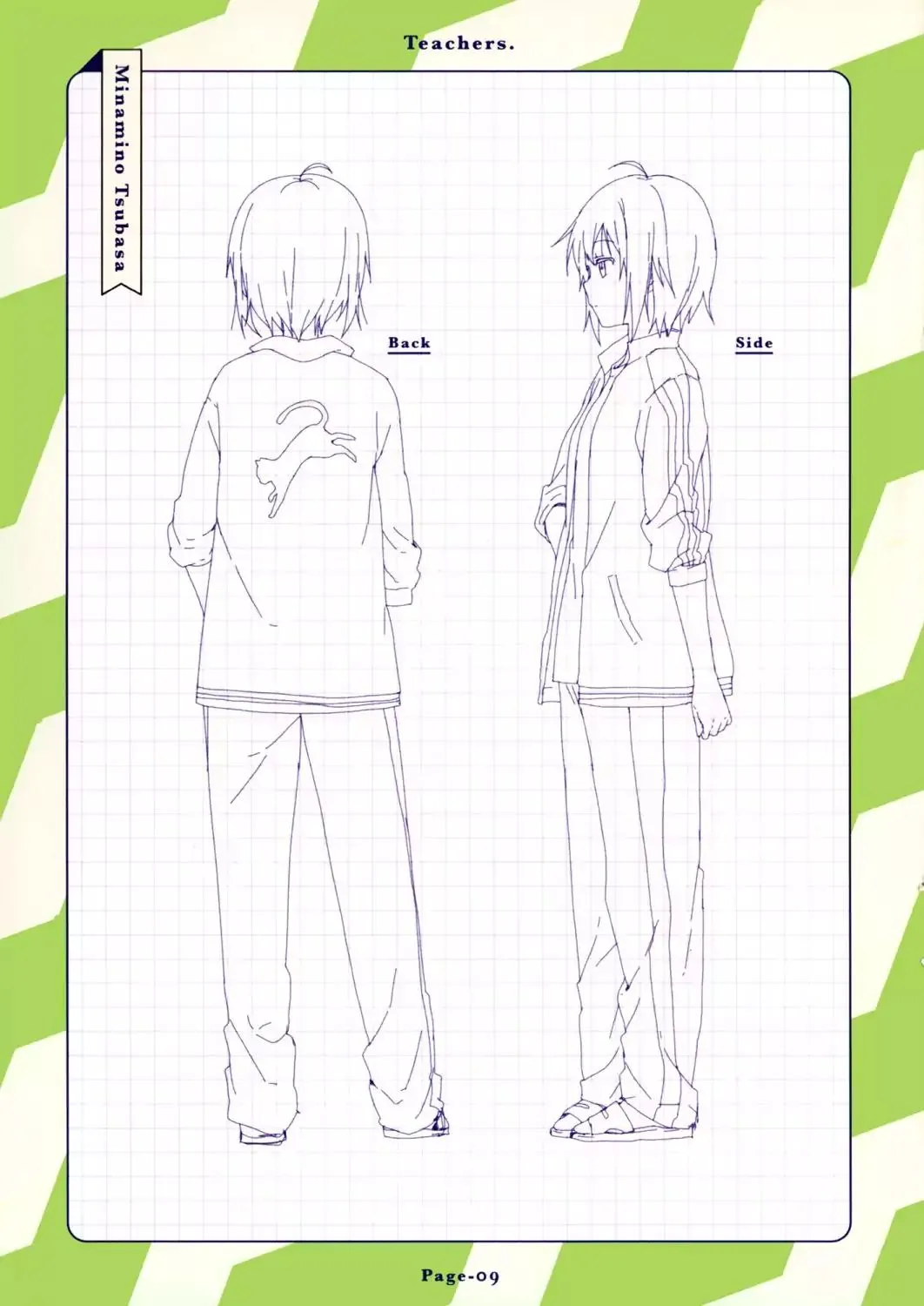 Read Yuru Yuri chapter 2.1 image 9 on Lezhin