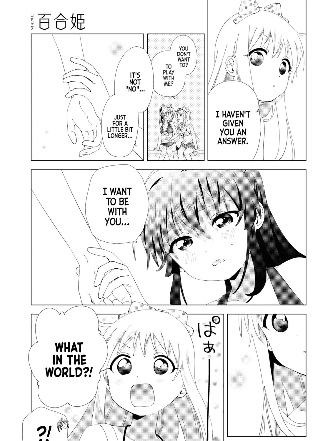 Read Yuru Yuri chapter 200 image 12 on Lezhin