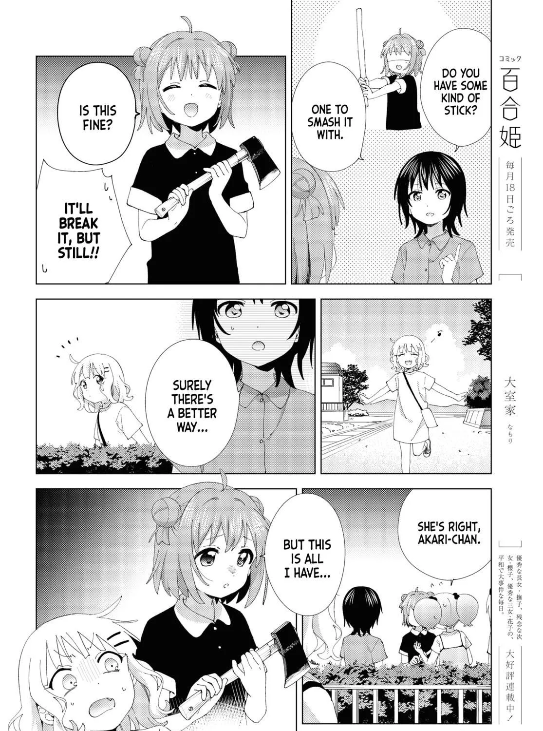 Read Yuru Yuri chapter 201 image 10 on Lezhin