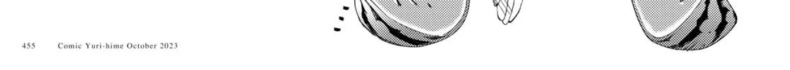 Read Yuru Yuri chapter 201 image 13 on Lezhin