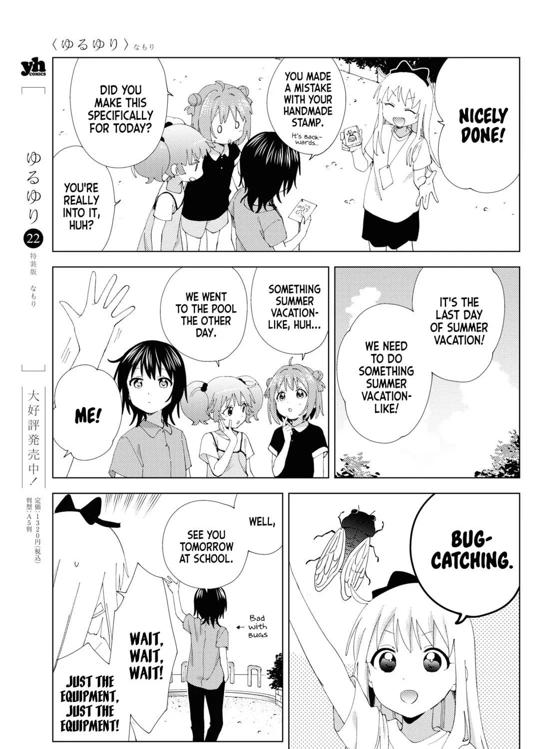 Read Yuru Yuri chapter 201 image 4 on Lezhin