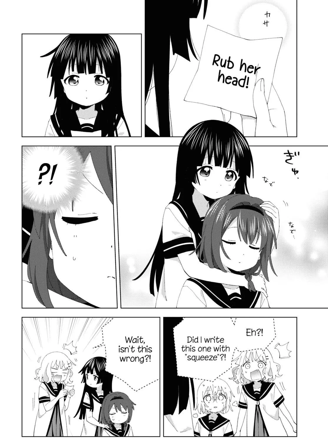 Read Yuru Yuri chapter 202 image 18 on Lezhin