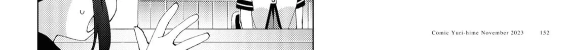 Read Yuru Yuri chapter 202 image 3 on Lezhin