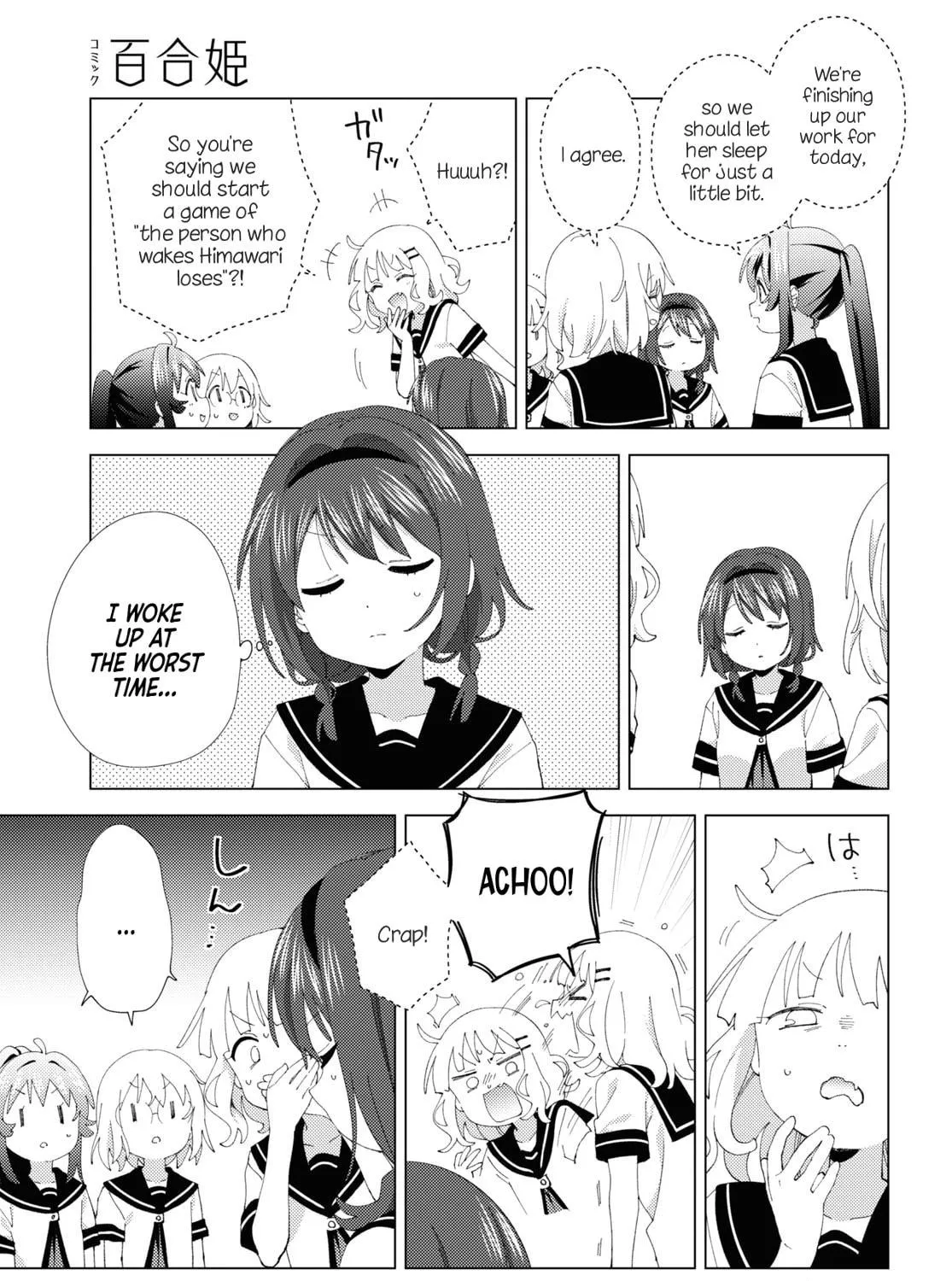 Read Yuru Yuri chapter 202 image 4 on Lezhin