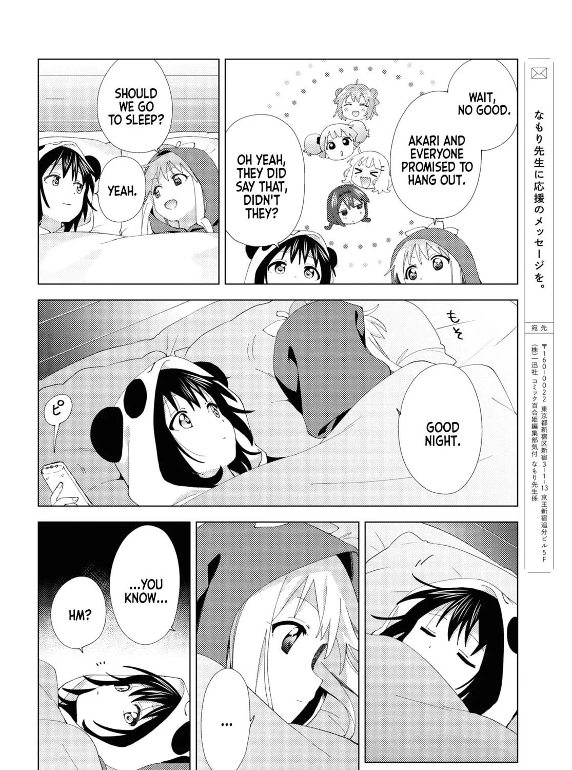 Read Yuru Yuri chapter 203 image 14 on Lezhin