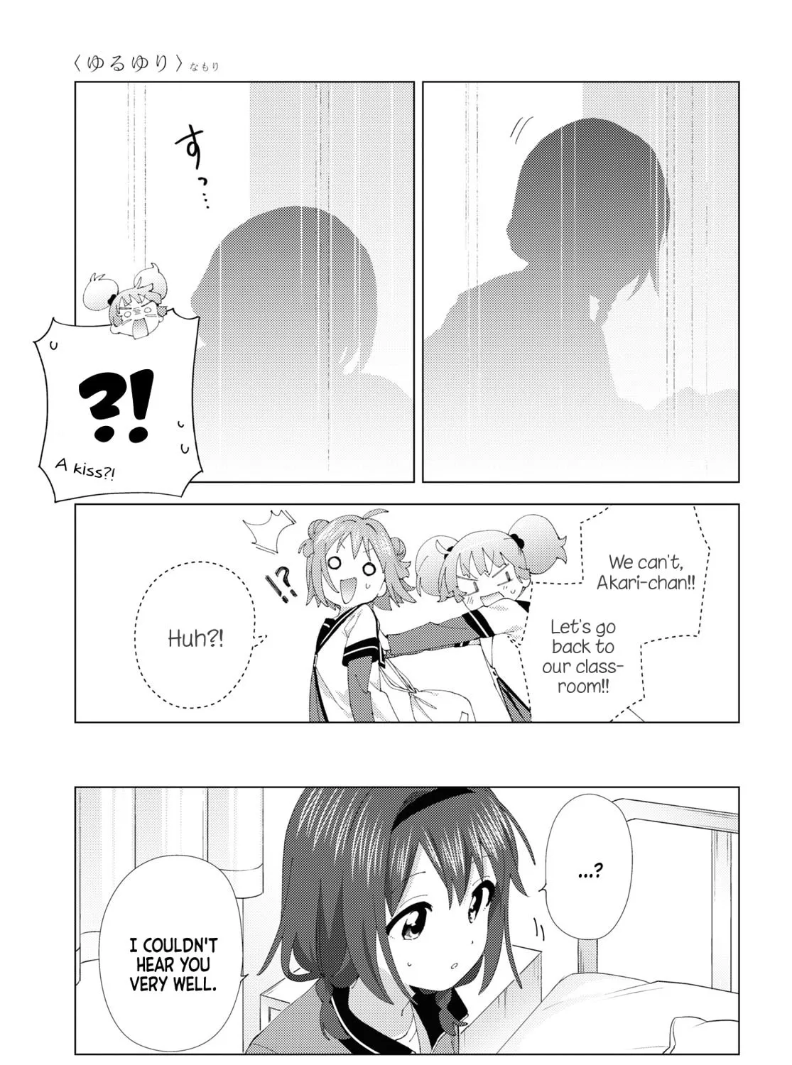 Read Yuru Yuri chapter 204 image 20 on Lezhin
