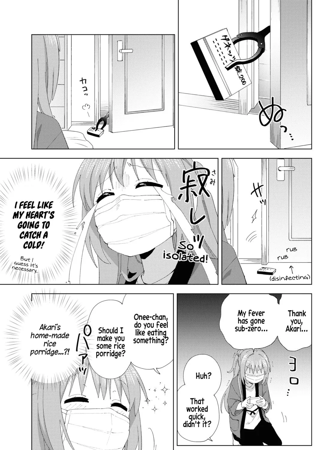 Read Yuru Yuri chapter 205 image 12 on Lezhin
