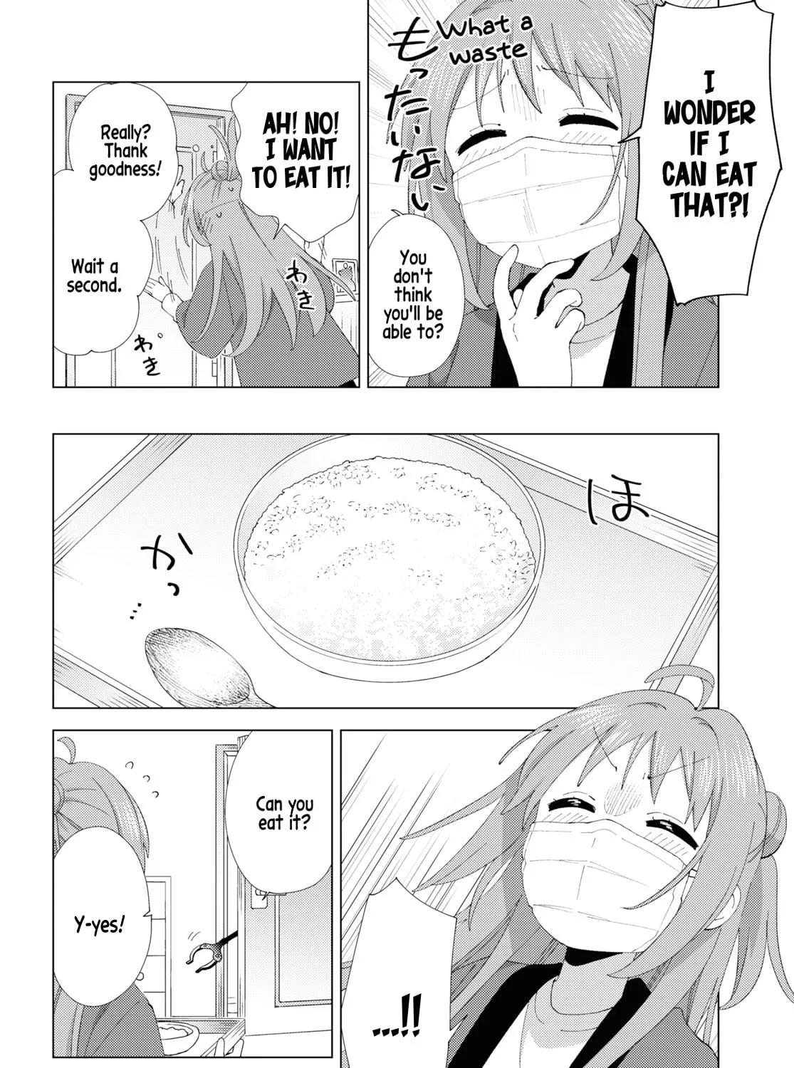 Read Yuru Yuri chapter 205 image 14 on Lezhin