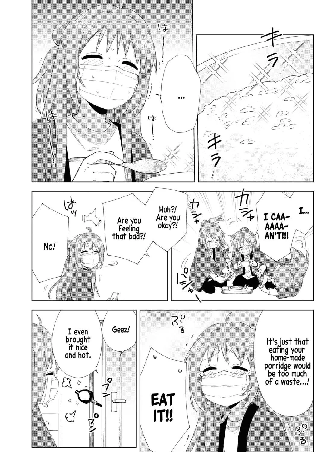 Read Yuru Yuri chapter 205 image 16 on Lezhin