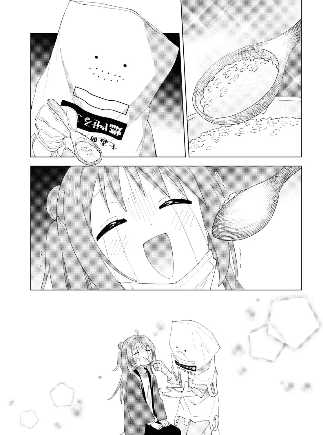 Read Yuru Yuri chapter 205 image 20 on Lezhin
