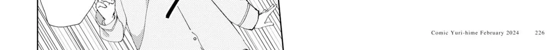 Read Yuru Yuri chapter 205 image 3 on Lezhin