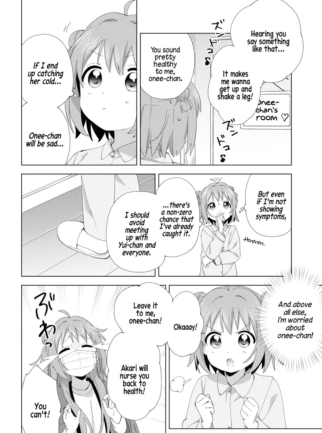 Read Yuru Yuri chapter 205 image 6 on Lezhin