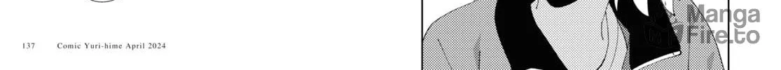 Read Yuru Yuri chapter 207 image 17 on Lezhin