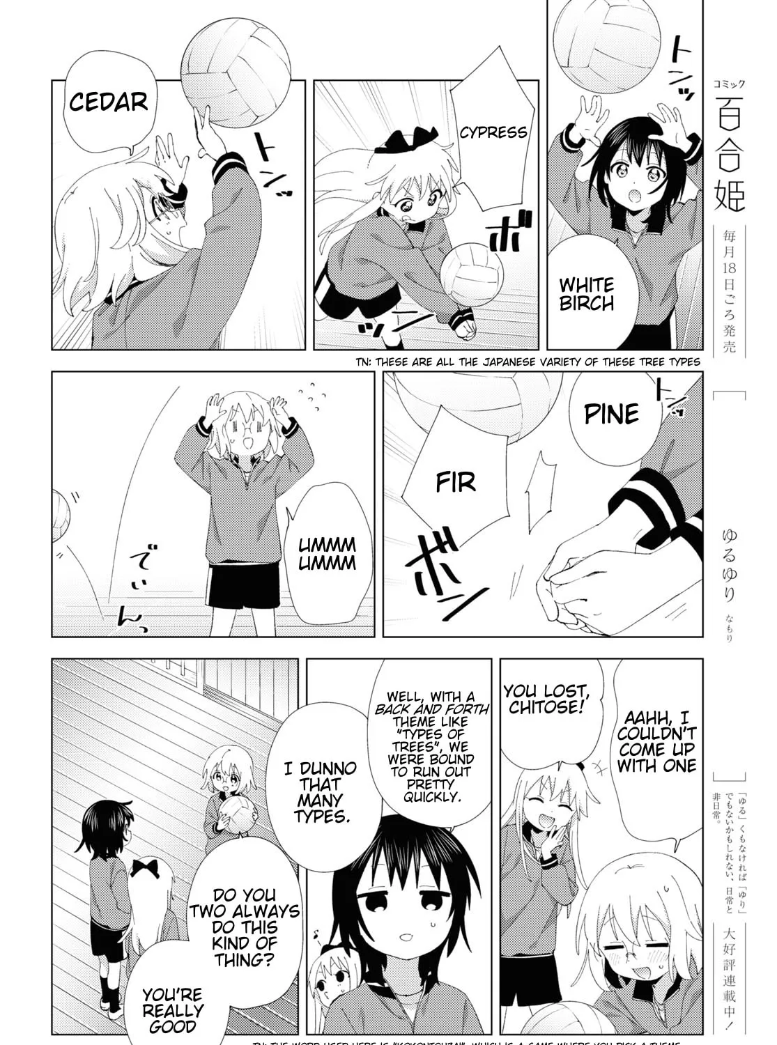Read Yuru Yuri chapter 207 image 6 on Lezhin