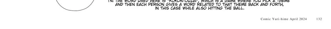 Read Yuru Yuri chapter 207 image 7 on Lezhin