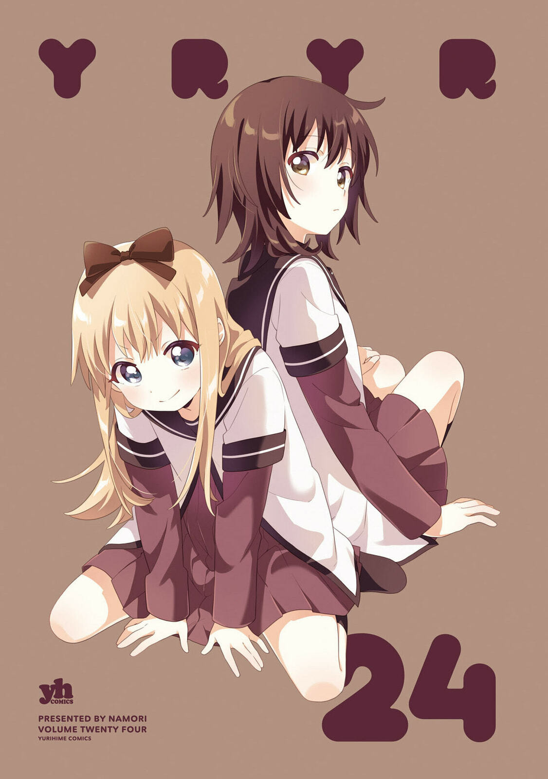 Read Yuru Yuri chapter 208.5 image 2 on Lezhin