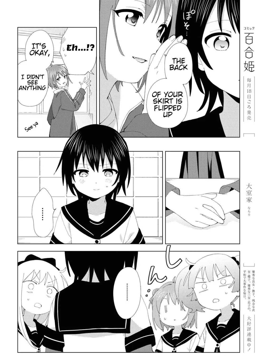Read Yuru Yuri chapter 208 image 10 on Lezhin